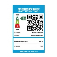 联想拯救者Y7000 2019款15.6英寸窄边框p吃鸡游戏学生设计笔记本电脑酷睿i7-9750H 8G内存 512G纯固态 定制 GTX1650-4G电竞显卡 