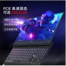 联想拯救者Y7000 15.6英寸2019款9代酷睿i5高性能笔记本电脑 学生设计商务本 吃鸡游戏本 升级【i7-9750H 16G内存 512G固态】 GTX1050电竞显卡 高性能游戏本