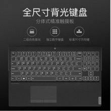 联想拯救者y7000 2019全新款 九代酷睿i5/i7超高性能游戏笔记本电脑p高端设计师办公商务本 四核I5-9300H 8G 1T+512G固态 1050 3G独显15.6英寸IPS