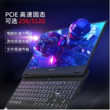 联想拯救者Y7000 15.6英寸2019款9代酷睿i5高性能笔记本电脑 学生设计商务本 吃鸡游戏本 升级【i7-9750H 8G 1T+256G固态】 GTX1050电竞显卡 高性能游戏本