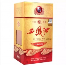 白酒 西凤酒 西凤六年 凤香型陈酿 45度500ml