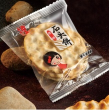 陕西特产 石头饼干 办公室零食糕点山西特产无糖精陕西小吃孕妇粗粮早餐小包装手工咸味石子馍800g整箱