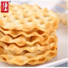 陕西特产 石头饼干 办公室零食糕点山西特产无糖精陕西小吃孕妇粗粮早餐小包装手工咸味石子馍800g整箱