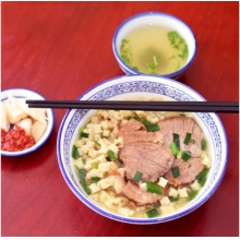 陕西特产老孙家羊肉泡馍 170g*5 陕西特产美食西安泡馍 清真方便食品中华老字号5连包 