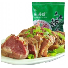  甘肃特产陇原情五香驴肉 真空熟食200g 酱驴肉酒店冷盘 