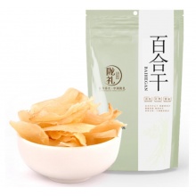  兰州百合干250g甘肃特产粥料食用百合干包邮 