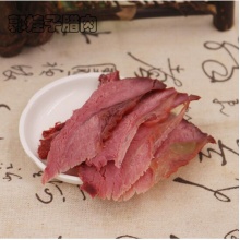 甘肃兰州陇西特产小吃五香酱卤牛肉熟食零食腊羊驴肉400g即食 香辣驴肉560克 