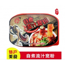   西北特色兰州火吧流汁宽粉自煮速食火锅甘肃特产定西土豆粉条自煮流汁宽粉