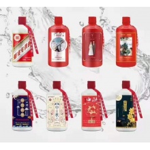 单位定制酒企业定制酒