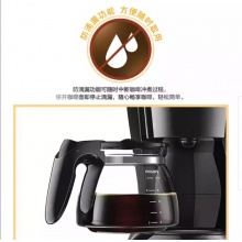 小家电飞利浦全制动智能啡机