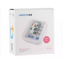 家康（JIACOM）电子血压计家用语音上臂式全自动血压测量计语音播报血压表，货源有限，按预定顺序发货。
