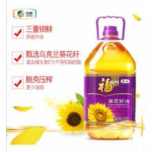 福临门葵花籽油
