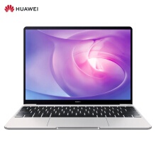华为(HUAWEI)MateBook 全面屏轻薄性能笔记本电脑