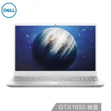  戴尔DELL灵越7000英特尔酷睿i7 15.6英寸创意设计轻薄笔记本电脑