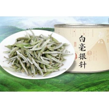 特级白毫银针茶叶
