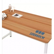 木以成居 电脑桌书桌加宽台式家用现代简约简易办公桌写字桌子 苹果木色白色桌腿 LY-1049