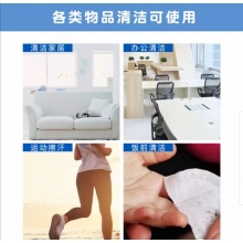 润荷卫生湿巾60片 杀菌消毒湿巾卫生除菌 比酒精湿巾更亲肤 婴儿儿童成人可用 60片*5包