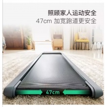 Keep健走机W1 智能家用走步机跑步机 定制走步课程 47cm加宽跑带 减震静音 健走机（现货秒杀）