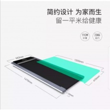 Keep健走机W1 智能家用走步机跑步机 定制走步课程 47cm加宽跑带 减震静音 健走机（现货秒杀）
