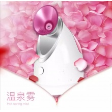 金稻蒸脸器 热喷KD-2331A 美容仪器蒸脸机家用美容补水仪器