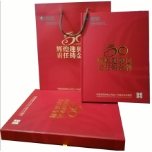 洛阳供电局定制庆典画册，纪念册志书