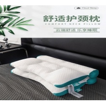 水帛亲肤舒适二代反牵引修正护颈家用成人单人枕头枕芯单只装48*74cm 白绿色 48*74cm单只装