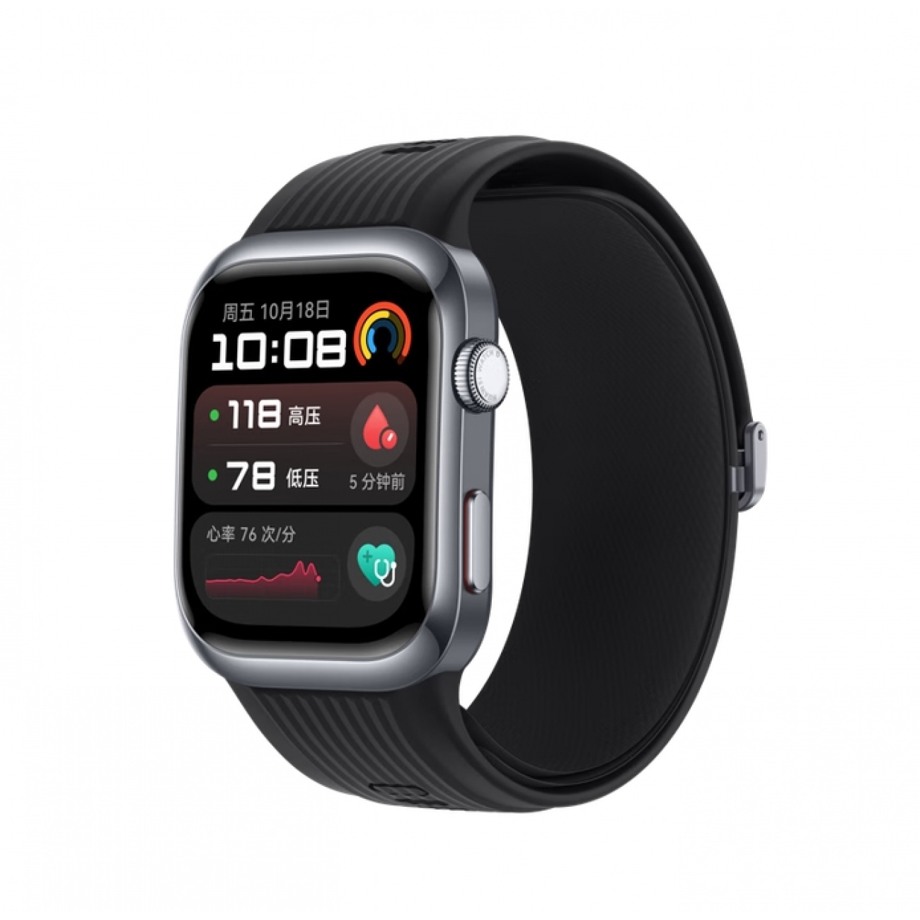 华为WATCH D2 晨曦金