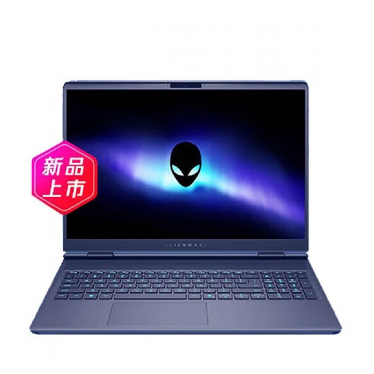 戴尔（DELL）外星人（Alienware）星舰 16X Aurora 外星人笔记本