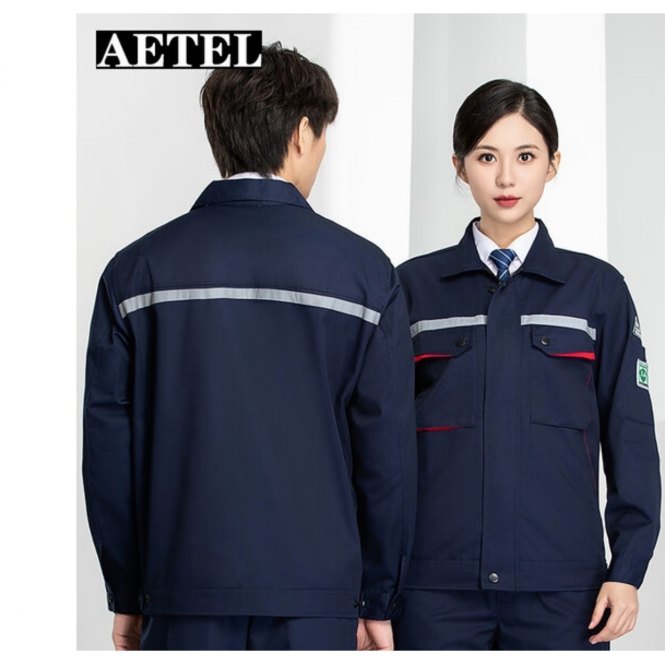 AETEL防静电工作服套装男春秋季长袖反光条工程服汽修劳保服定制工装