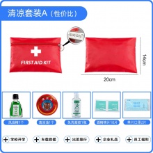 1714964125368410.jpg 774_thumb_P_1714802467103.jpg